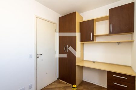 Quarto 1 de apartamento para alugar com 3 quartos, 67m² em Vila das Bandeiras, Guarulhos
