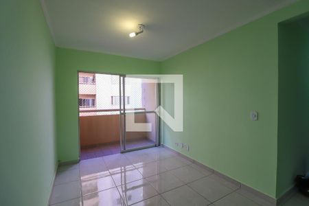 Sala de apartamento para alugar com 2 quartos, 51m² em Vila Nova Jundiainópolis, Jundiaí