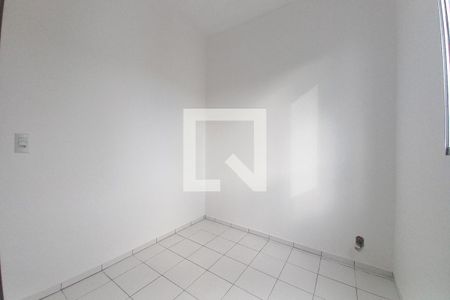 Quarto 1 de apartamento para alugar com 2 quartos, 45m² em Vila Abaeté, Campinas