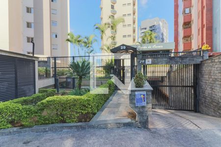 Apartamento à venda com 158m², 4 quartos e 2 vagas Apartamento à venda com 158m², 4 quartos e 2 vagasFachada do Condomínio