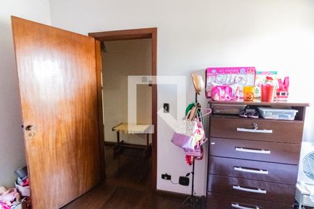 Apartamento à venda com 158m², 4 quartos e 2 vagas Apartamento à venda com 158m², 4 quartos e 2 vagasQuarto 3