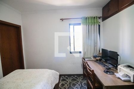 Apartamento à venda com 158m², 4 quartos e 2 vagas Apartamento à venda com 158m², 4 quartos e 2 vagasSuite 2