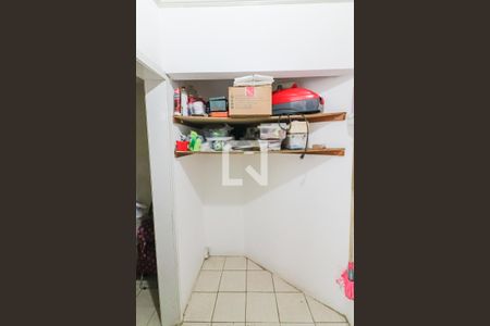 Apartamento à venda com 158m², 4 quartos e 2 vagas Apartamento à venda com 158m², 4 quartos e 2 vagasQuarto Serviço