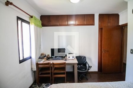 Apartamento à venda com 158m², 4 quartos e 2 vagas Apartamento à venda com 158m², 4 quartos e 2 vagasSuite 2