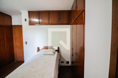 Apartamento à venda com 158m², 4 quartos e 2 vagas Apartamento à venda com 158m², 4 quartos e 2 vagasSuite 2