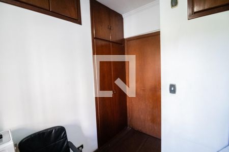 Apartamento à venda com 158m², 4 quartos e 2 vagas Apartamento à venda com 158m², 4 quartos e 2 vagasSuite 2