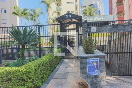 Apartamento à venda com 158m², 4 quartos e 2 vagas Apartamento à venda com 158m², 4 quartos e 2 vagasFachada do Condomínio