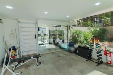 Apartamento à venda com 158m², 4 quartos e 2 vagas Apartamento à venda com 158m², 4 quartos e 2 vagasAcademia