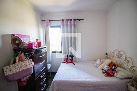 Apartamento à venda com 158m², 4 quartos e 2 vagas Apartamento à venda com 158m², 4 quartos e 2 vagasQuarto 3