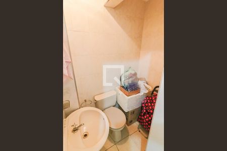 Apartamento à venda com 158m², 4 quartos e 2 vagas Apartamento à venda com 158m², 4 quartos e 2 vagasBanheiro Serviço