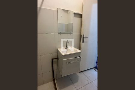 Banheiro de apartamento para alugar com 1 quarto, 25m² em Copacabana, Rio de Janeiro