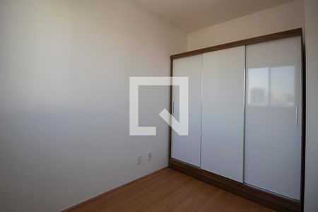 Quarto 1 de apartamento à venda com 2 quartos, 37m² em Vila Independência, São Paulo