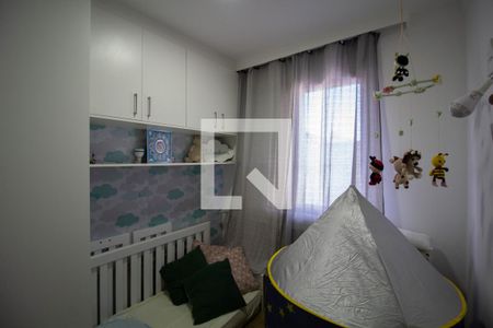 Quarto 1 de apartamento à venda com 2 quartos, 101m² em Vila Carmosina, São Paulo