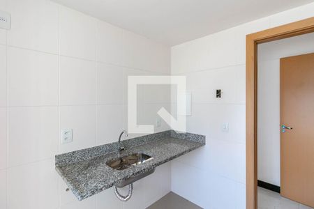 Apartamento à venda com 60m², 2 quartos e 2 vagas Apartamento à venda com 60m², 2 quartos e 2 vagasCozinha e Área de Serviço