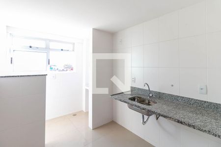 Apartamento à venda com 60m², 2 quartos e 2 vagas Apartamento à venda com 60m², 2 quartos e 2 vagasCozinha e Área de Serviço