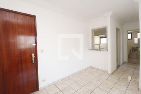 Apartamento à venda com 79m², 2 quartos e 1 vagaSala