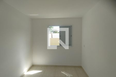 Apartamento para alugar com 45m², 2 quartos e 1 vaga Apartamento para alugar com 45m², 2 quartos e 1 vagaQuarto 1