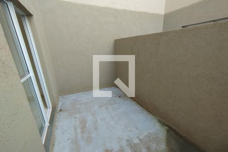 Apartamento para alugar com 45m², 2 quartos e 1 vaga Apartamento para alugar com 45m², 2 quartos e 1 vagaVaranda