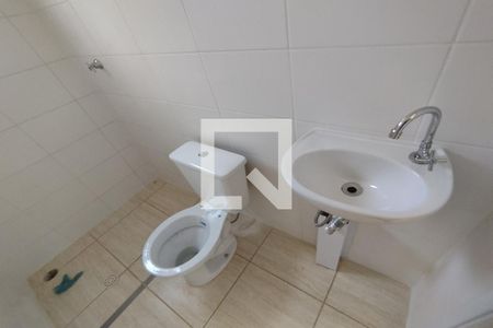 Apartamento para alugar com 45m², 2 quartos e 1 vaga Apartamento para alugar com 45m², 2 quartos e 1 vagaBanheiro