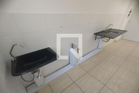 Apartamento para alugar com 45m², 2 quartos e 1 vaga Apartamento para alugar com 45m², 2 quartos e 1 vagaÁrea de Serviço