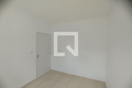 Apartamento para alugar com 45m², 2 quartos e 1 vaga Apartamento para alugar com 45m², 2 quartos e 1 vagaQuarto 1