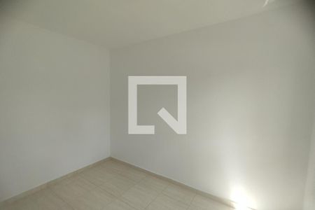Apartamento para alugar com 45m², 2 quartos e 1 vaga Apartamento para alugar com 45m², 2 quartos e 1 vagaQuarto 1