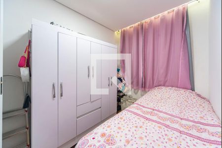 Quarto 1 de apartamento à venda com 2 quartos, 36m² em Rp3 (regiões de Planejamento), Santo André