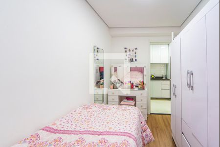 Quarto 1 de apartamento à venda com 2 quartos, 36m² em Rp3 (regiões de Planejamento), Santo André