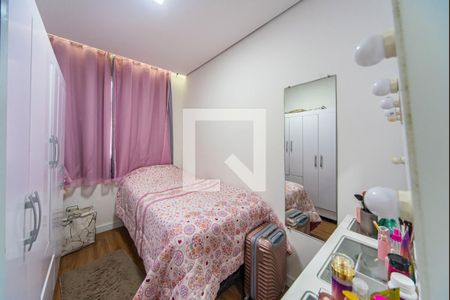 Quarto 1 de apartamento à venda com 2 quartos, 36m² em Rp3 (regiões de Planejamento), Santo André