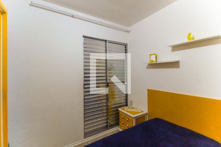 Quarto 1 de casa de condomínio para alugar com 2 quartos, 70m² em Parada Xv de Novembro, São Paulo