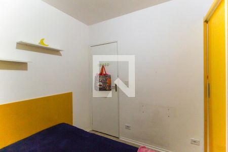 Quarto 1 de casa de condomínio para alugar com 2 quartos, 70m² em Parada Xv de Novembro, São Paulo