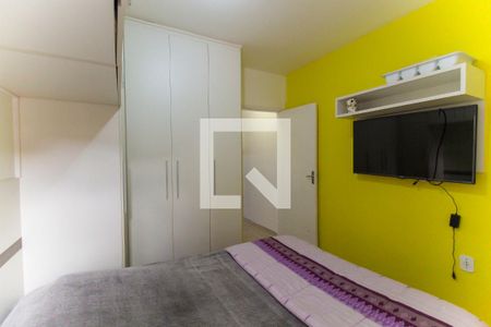 Quarto 2 de casa de condomínio para alugar com 2 quartos, 70m² em Parada Xv de Novembro, São Paulo