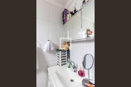 Apartamento à venda com 67m², 2 quartos e 1 vaga Apartamento à venda com 67m², 2 quartos e 1 vagaBanheiro