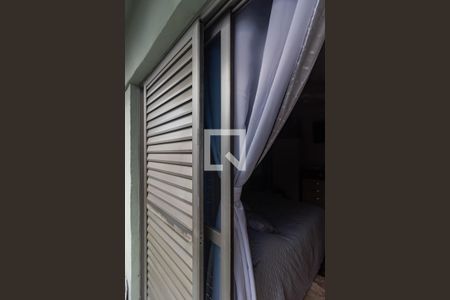 Apartamento à venda com 67m², 2 quartos e 1 vaga Apartamento à venda com 67m², 2 quartos e 1 vagaQuarto 1