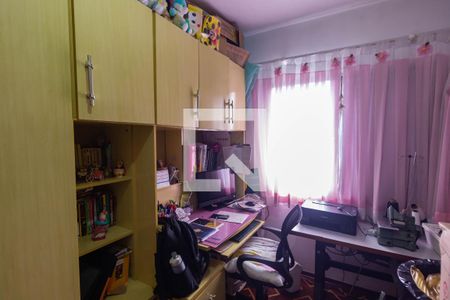 Apartamento à venda com 67m², 2 quartos e 1 vaga Apartamento à venda com 67m², 2 quartos e 1 vagaQuarto 2