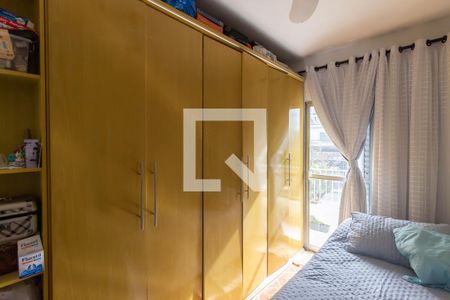 Apartamento à venda com 67m², 2 quartos e 1 vaga Apartamento à venda com 67m², 2 quartos e 1 vagaQuarto 1
