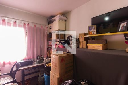 Apartamento à venda com 67m², 2 quartos e 1 vaga Apartamento à venda com 67m², 2 quartos e 1 vagaQuarto 2