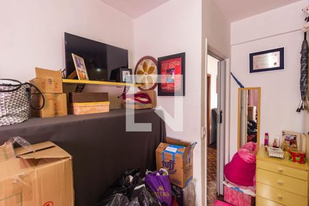 Apartamento à venda com 67m², 2 quartos e 1 vaga Apartamento à venda com 67m², 2 quartos e 1 vagaQuarto 2