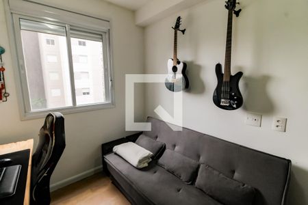 Quarto 1 de apartamento para alugar com 2 quartos, 62m² em Vila Andrade, São Paulo