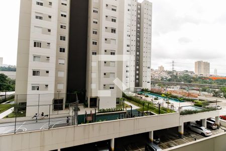 Vista da Varanda de apartamento para alugar com 2 quartos, 62m² em Vila Andrade, São Paulo