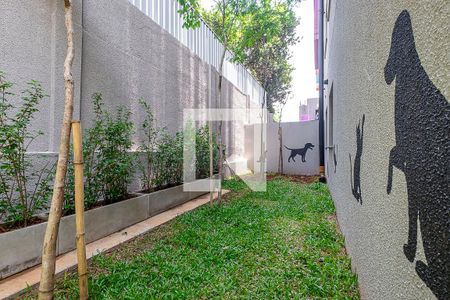 Área comum - Pet Place de kitnet/studio para alugar com 1 quarto, 25m² em Pinheiros, São Paulo