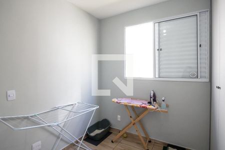 Quarto 1 de apartamento para alugar com 2 quartos, 40m² em Recreio das Acácias, Ribeirão Preto