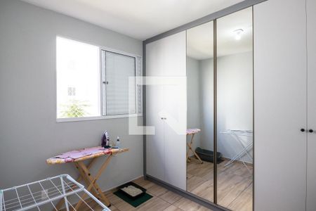 Quarto 1 de apartamento para alugar com 2 quartos, 40m² em Recreio das Acácias, Ribeirão Preto