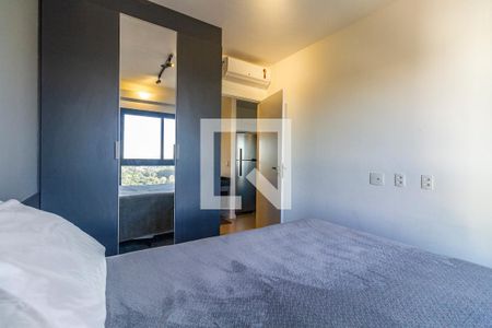 Quarto de apartamento para alugar com 1 quarto, 45m² em Cerqueira César, São Paulo