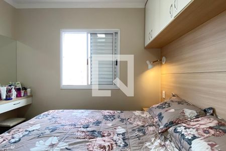 Quarto 1 de apartamento à venda com 2 quartos, 51m² em Vila Sao Joao, Barueri