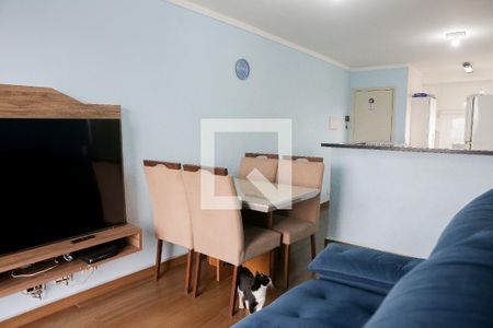 Apartamento à venda com 52m², 2 quartos e 1 vagaSala - Sala de Jantar