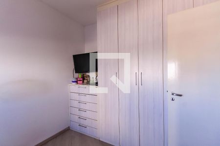 Quarto 1 de apartamento à venda com 4 quartos, 126m² em Alto da Mooca, São Paulo