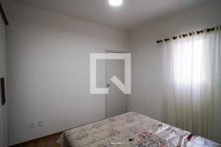 Quarto de apartamento para alugar com 1 quarto, 46m² em Parque Campolim, Sorocaba