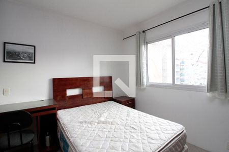 Suíte de apartamento à venda com 1 quarto, 30m² em Vila Buarque, São Paulo