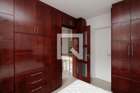 Suíte de apartamento à venda com 1 quarto, 30m² em Vila Buarque, São Paulo